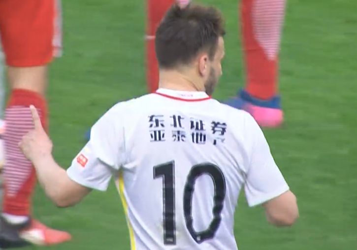 国产精品综合视频