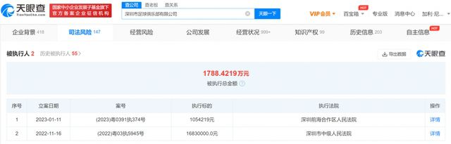 国产成人精品午夜二三区
